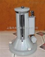 YJB-1500补偿式微压计，定制一级补偿式微压计